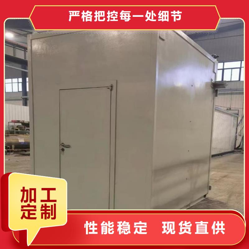 【图】工业铅房厂家