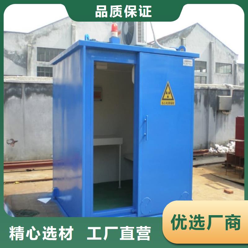 定制军区医院口腔铅房_精选厂家