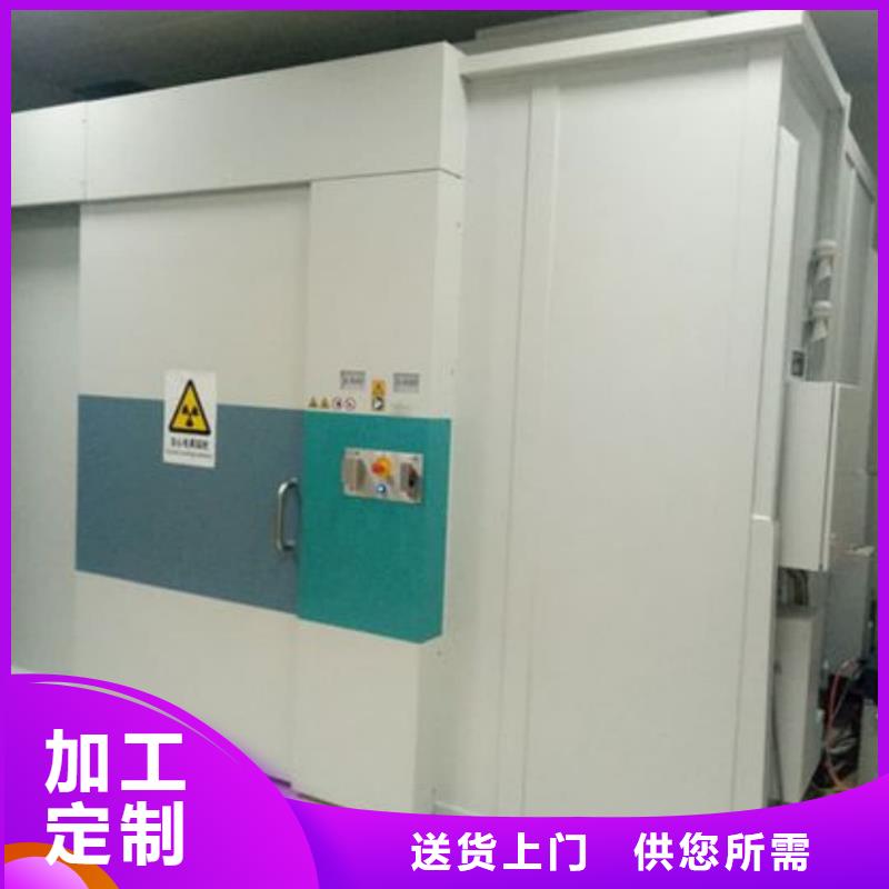 供应医用铅房认准荣美射线防护工程有限公司