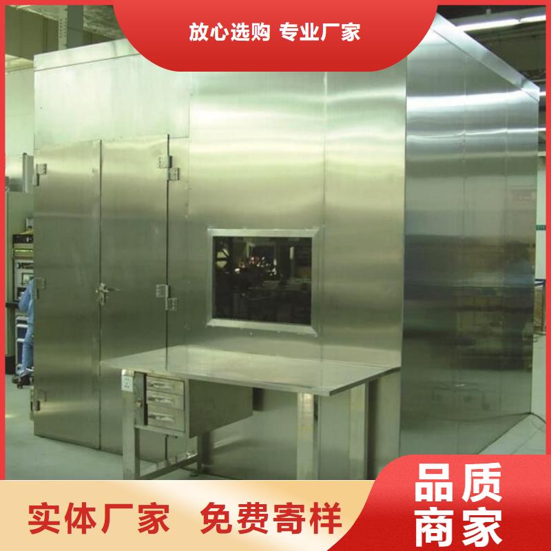 生产CT室防护铅房的销售厂家