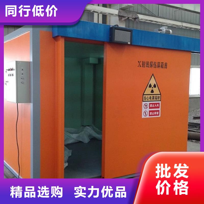 优质铅屏蔽房的基地