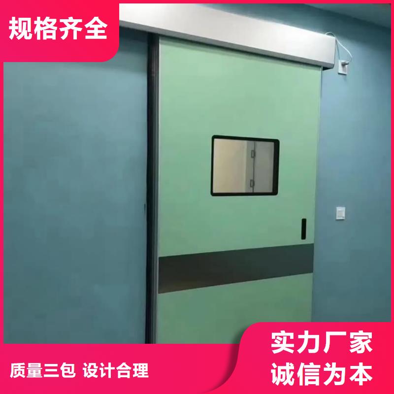 军区医院施工铅房源头厂家