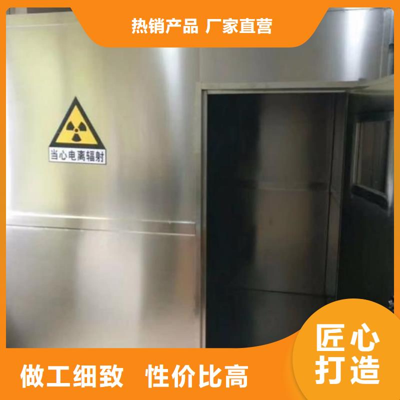 的军区医院施工铅房厂家