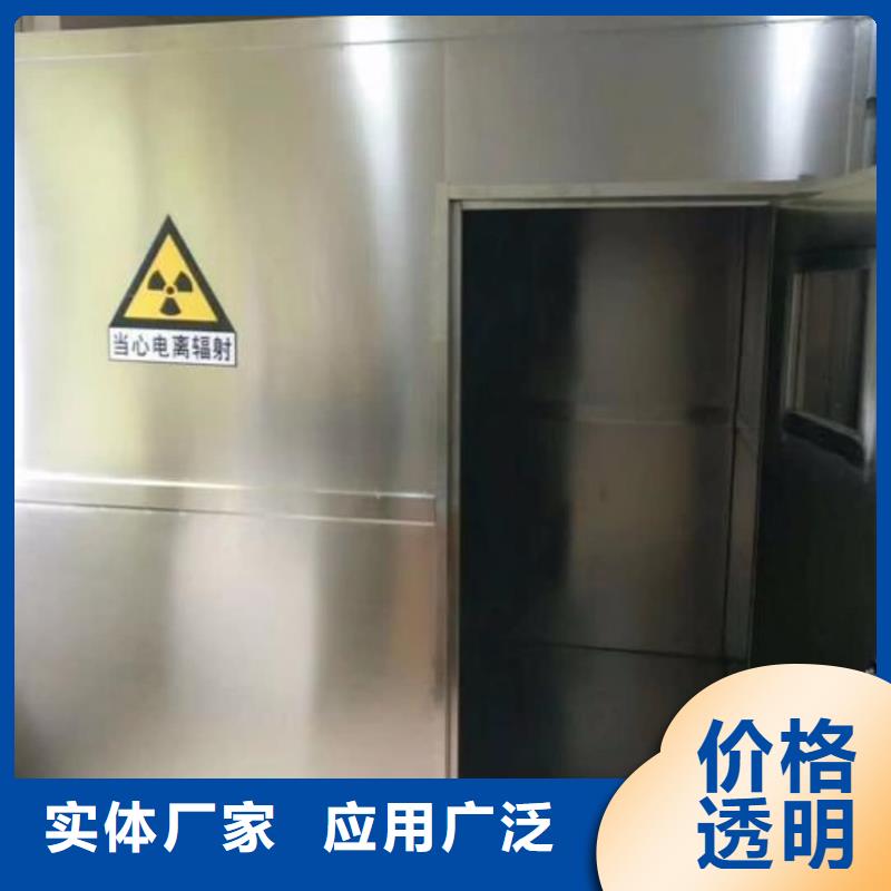 军区医院用铅房单价