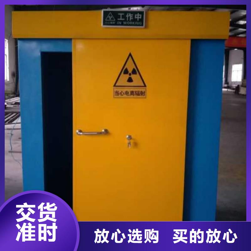 医用铅房厂家送货及时