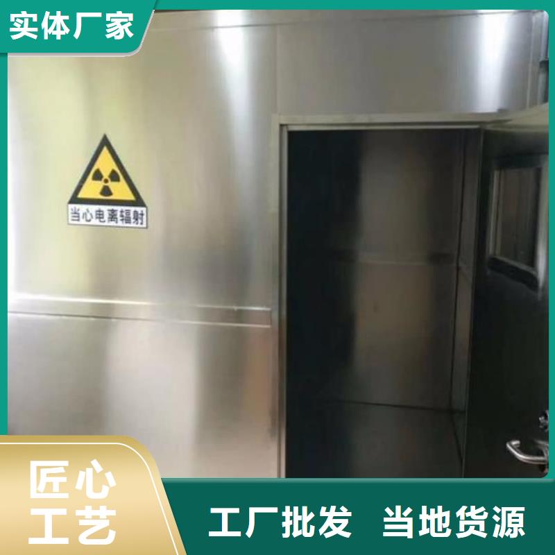 供应医院牙科铅房-现货充足有保障
