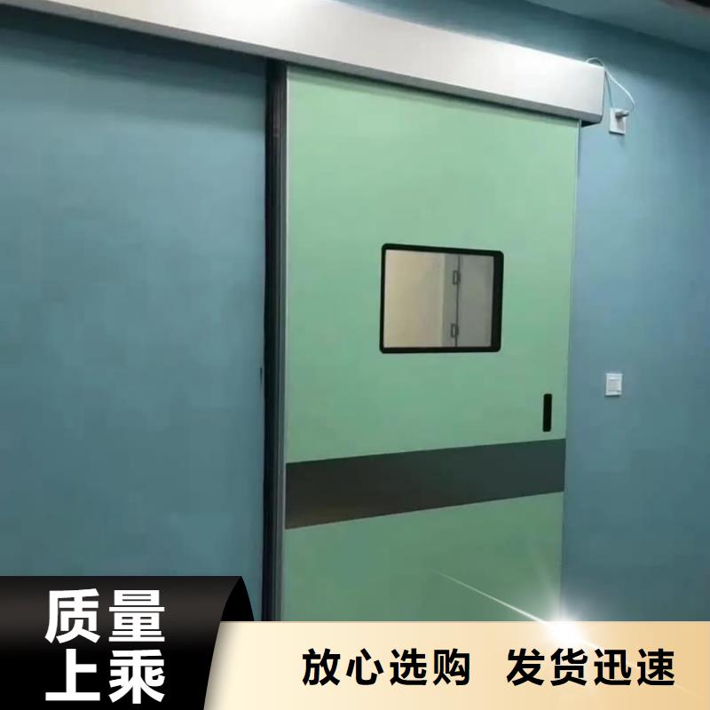 发货速度快的牙科铅房基地