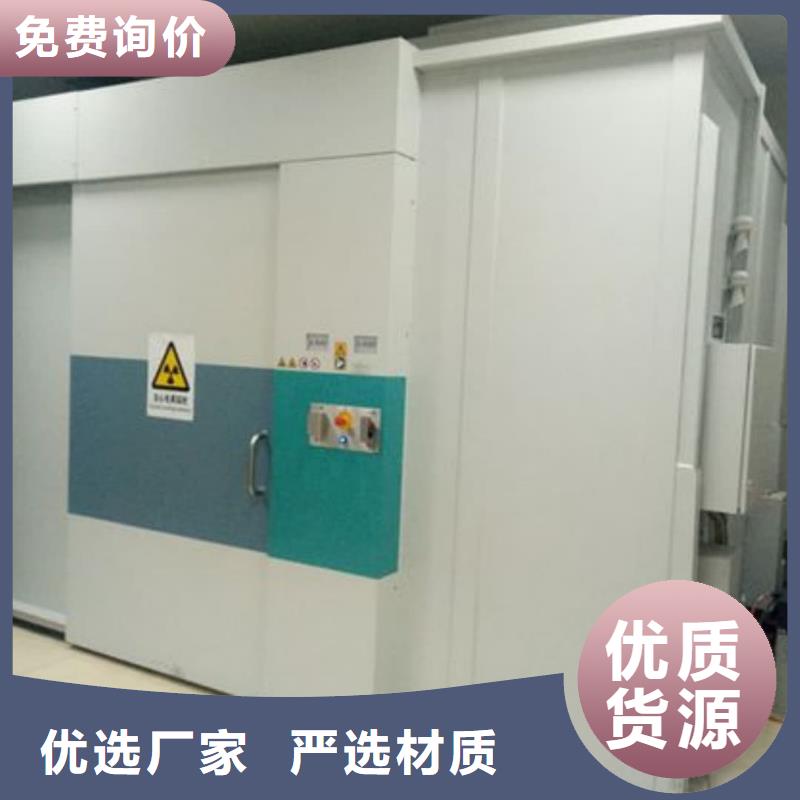 防辐射铅屏风厂家视频-防辐射铅屏风厂家(铅板厂家)覆盖地域甘肃省酒泉市瓜州|敦煌|平凉|定西|陇南|武威