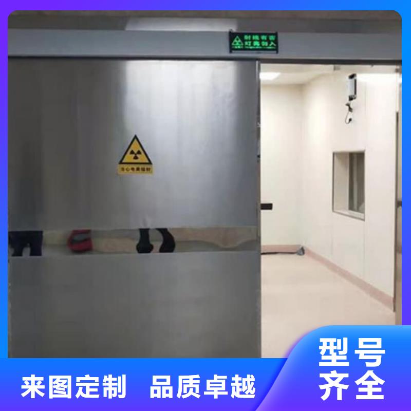 防辐射铅屏风厂家视频-防辐射铅屏风厂家(铅板厂家)覆盖地域甘肃省酒泉市瓜州|敦煌|平凉|定西|陇南|武威