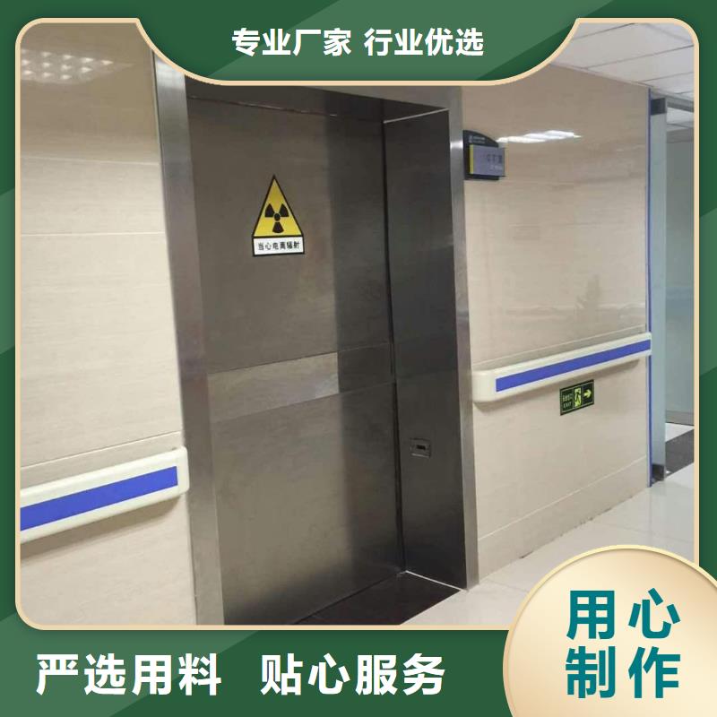 信誉好的移动式铅房