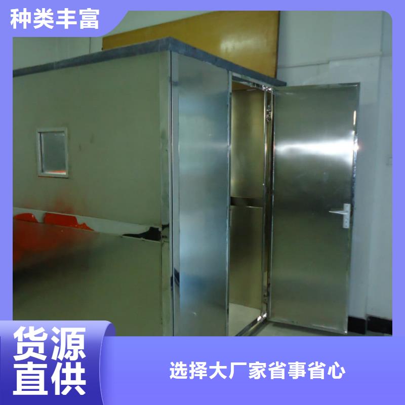 防辐射铅屏风视频-防辐射铅屏风(铅板厂家)覆盖地域西藏林芝市察隅|墨脱|昌都|阿里|那曲|日喀则|拉萨