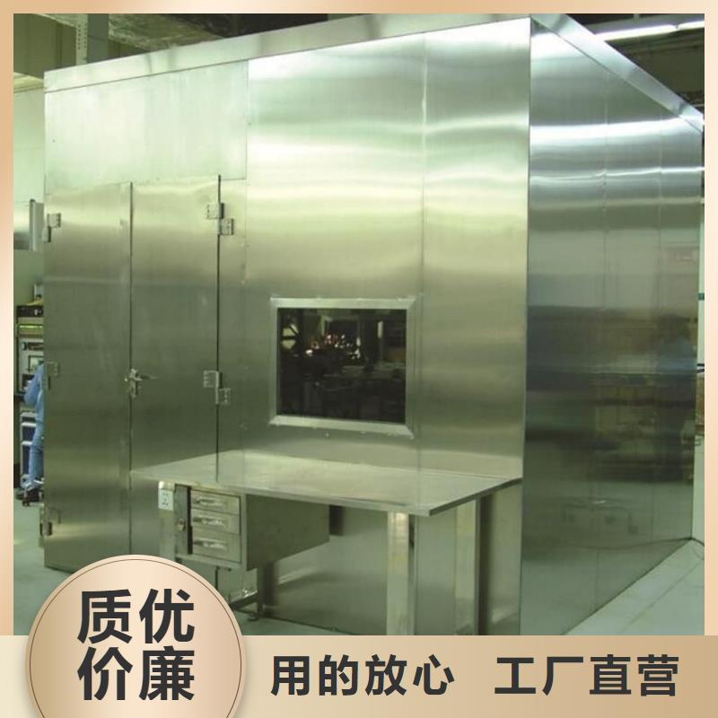 发货速度快的牙科铅房基地