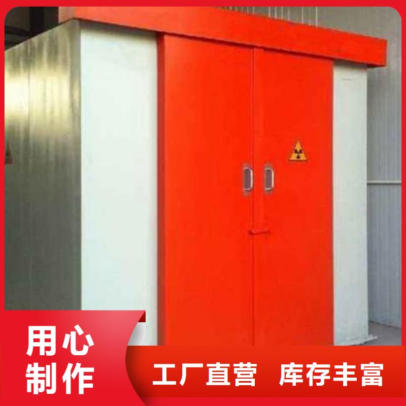 
彩铅房子
医院用铅房
-
彩铅房子
医院用铅房
售后保证