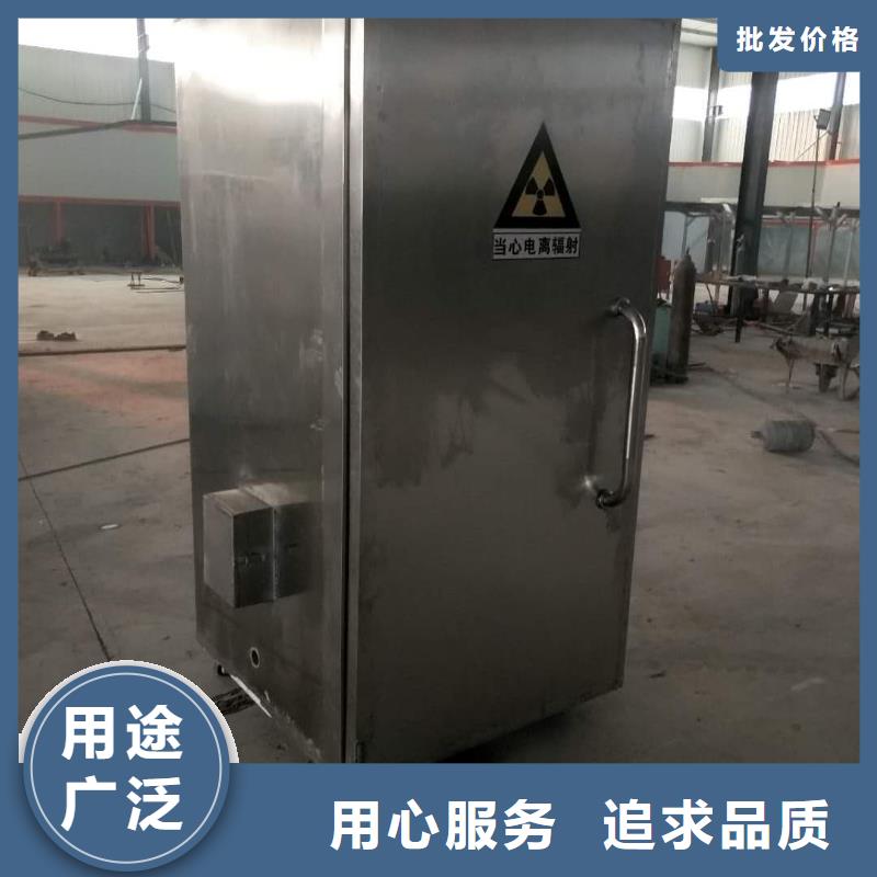 发货及时的移动式铅房公司