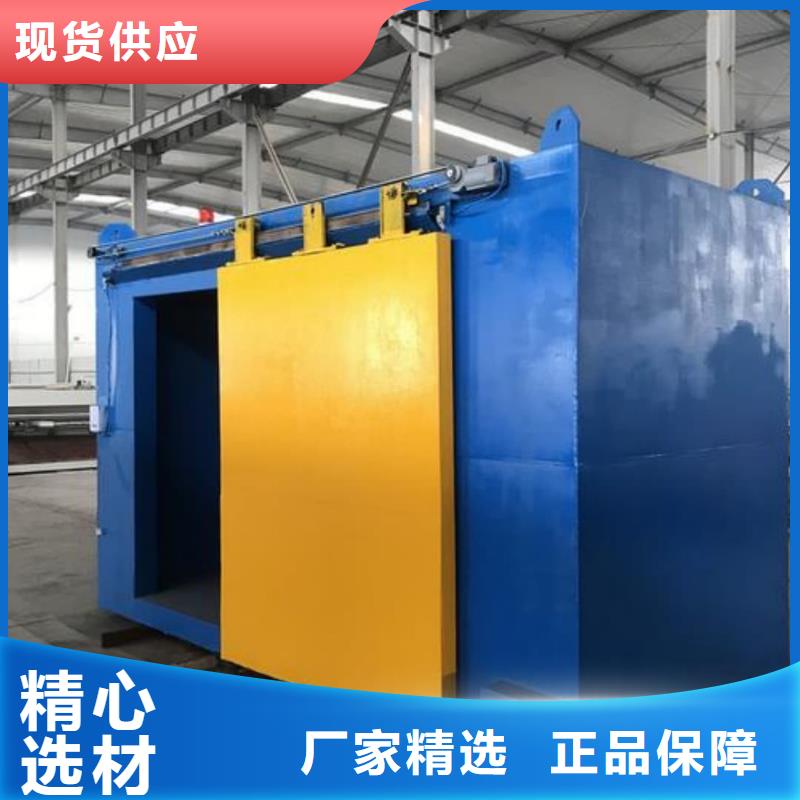 厂家
x射线铅房
限时优惠
