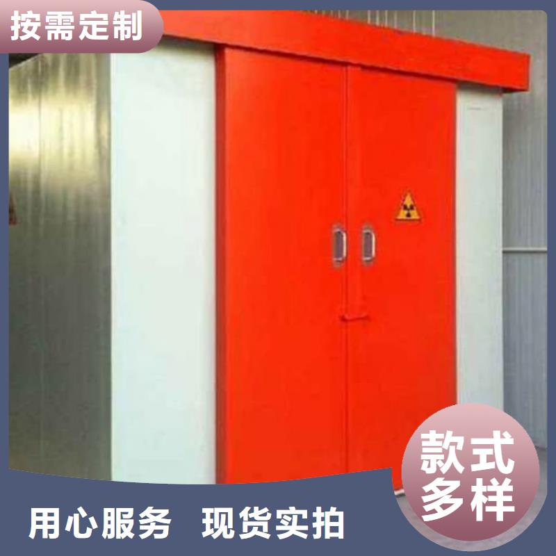 的军区医院施工铅房厂家