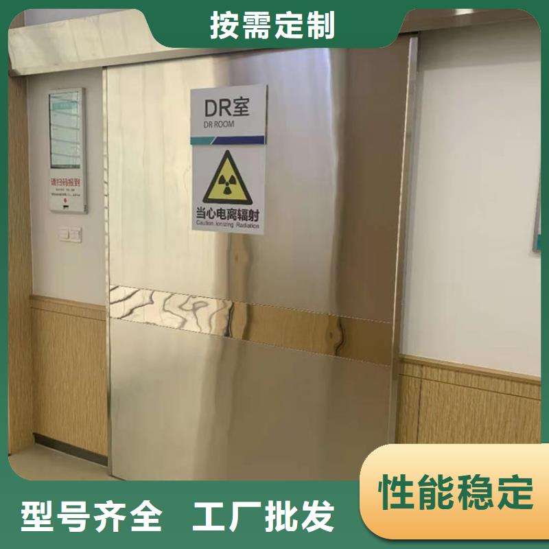 


钛合金门
品质有保证