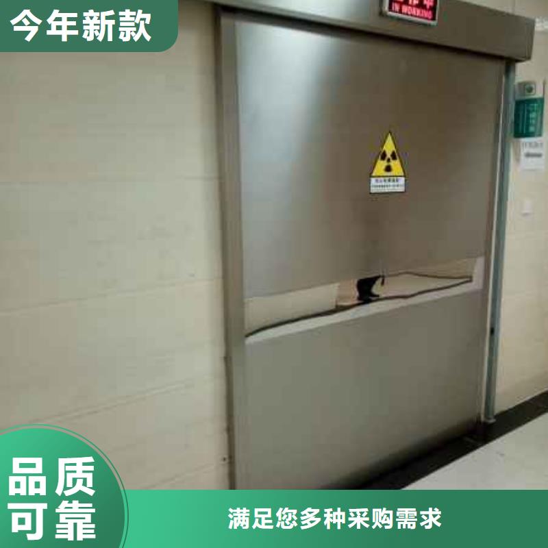 防辐射铅门采购_防辐射铅门