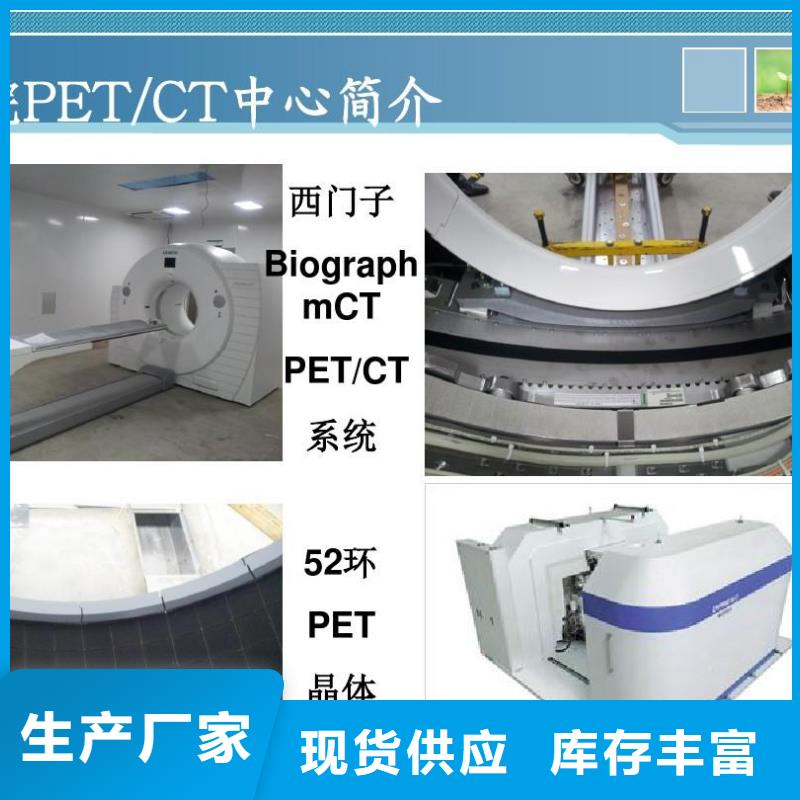 价格低的

电动感应铅门供应商