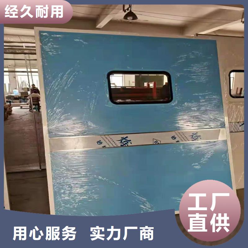 ct室防辐射铅门实体厂家直销