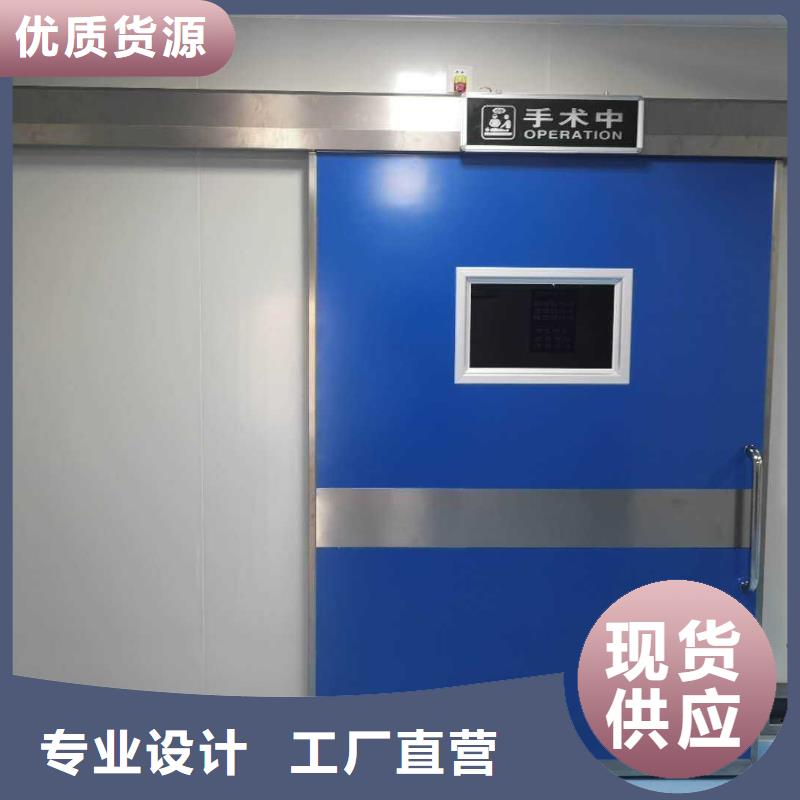 供应放射防护铅门品牌厂家