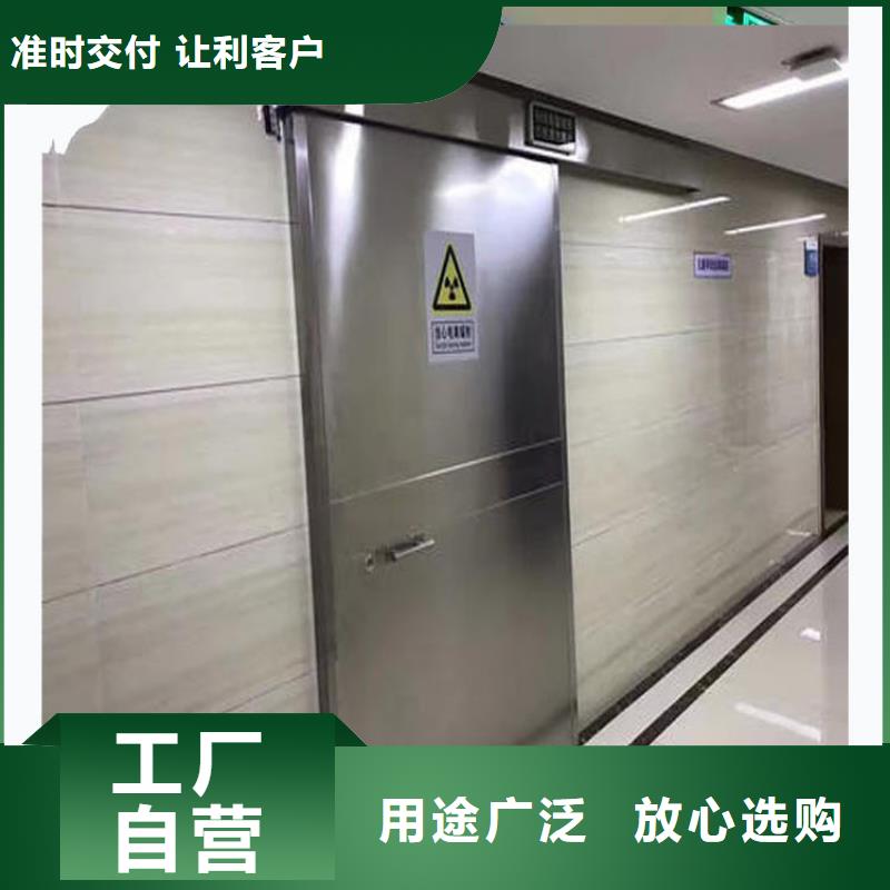 生产ct室防辐射铅门_品牌厂家