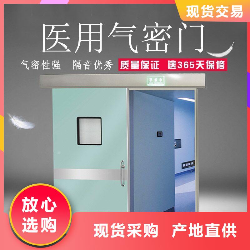 质优价廉的
牙科专用铅门
厂家