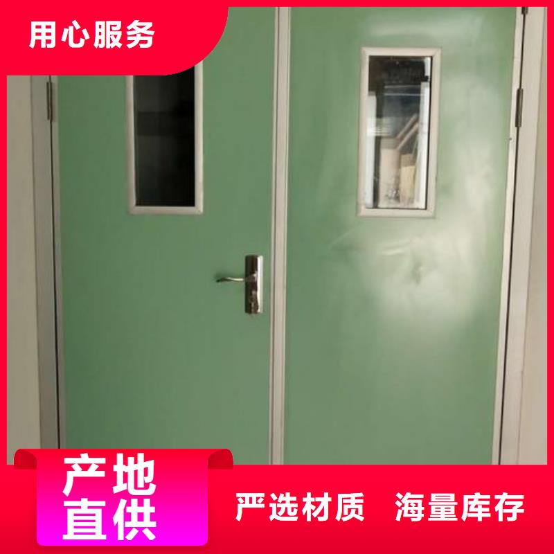 #铅门安装#厂家