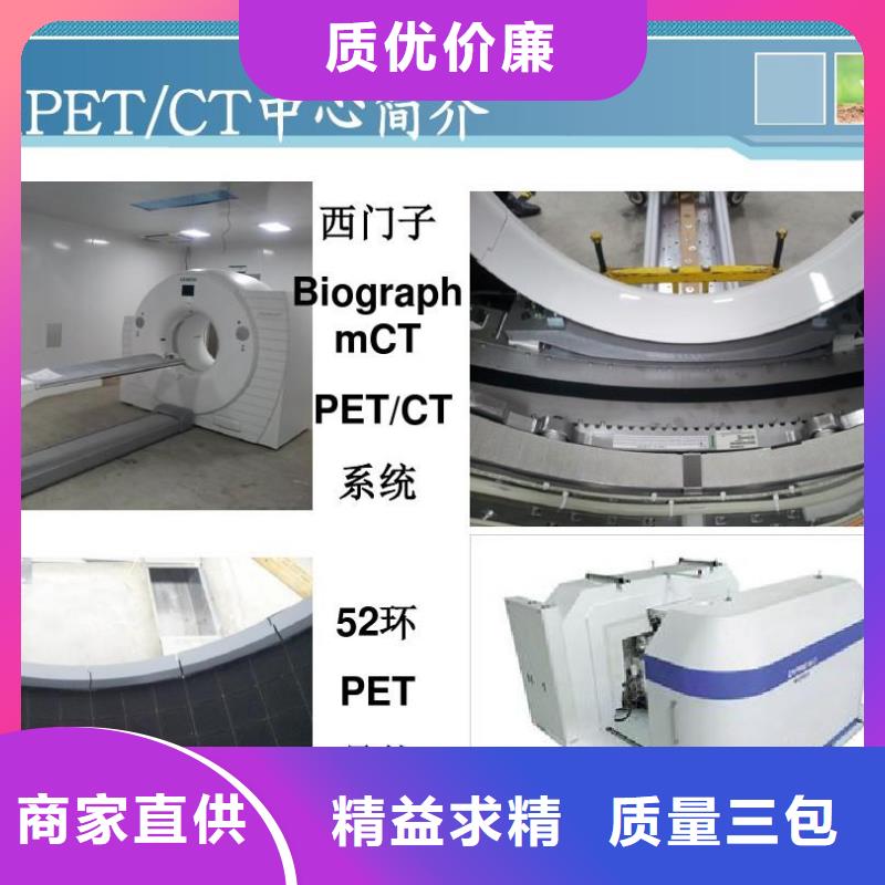 医疗医用铅门厂家图片