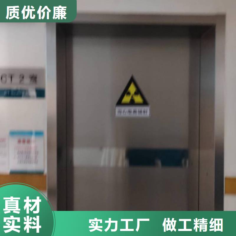 发货速度快的放射防护铅门厂家