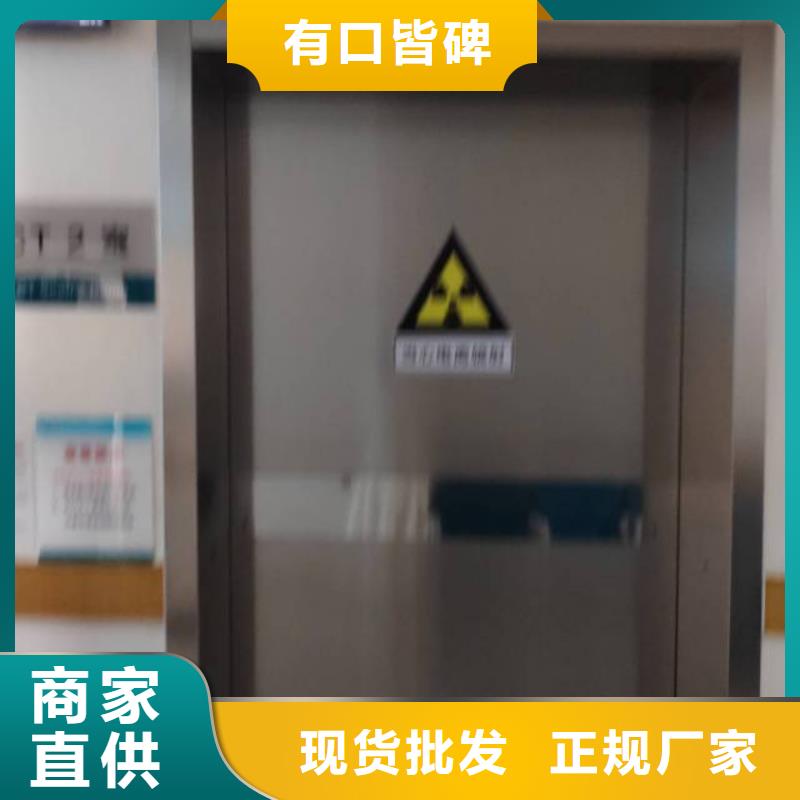 
工业探伤室铅门-本地厂家
