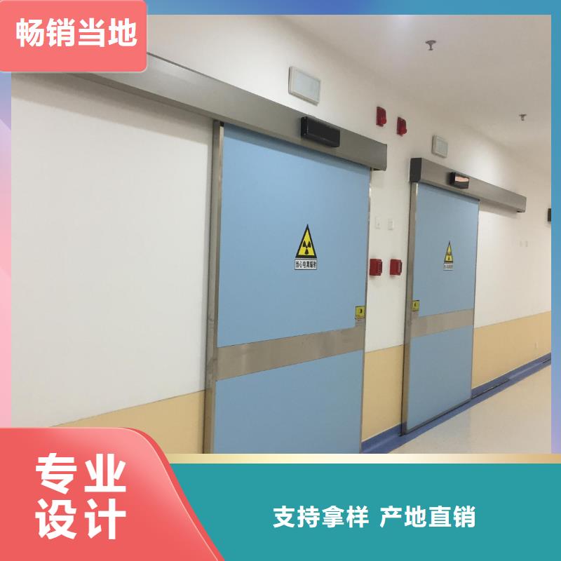 附近医用ct室铅门
铅门厂家