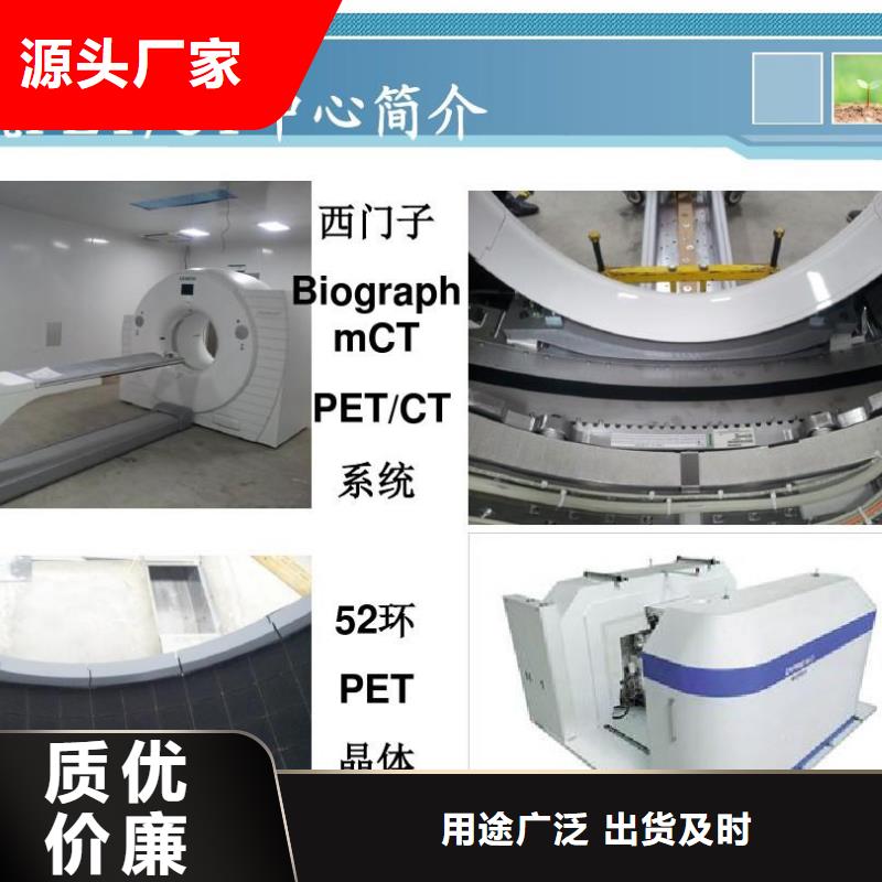 规格齐全的探伤室铅门经销商