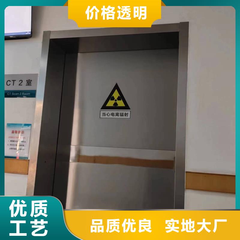 本地的自动铅门


生产厂家