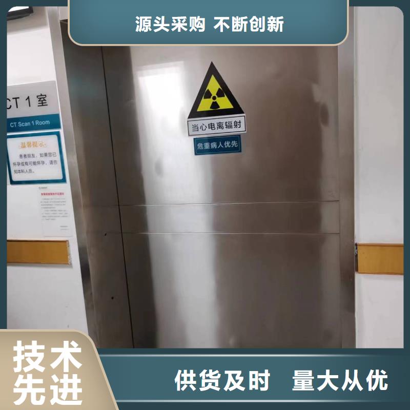 价格行情:铅门