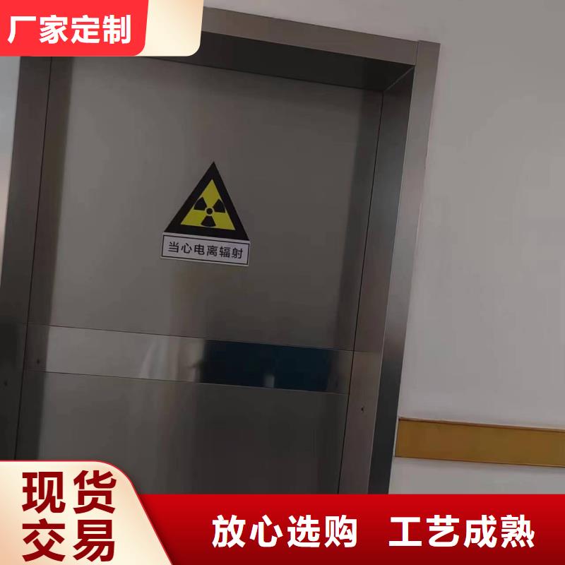 牙科专用铅门、牙科专用铅门技术参数