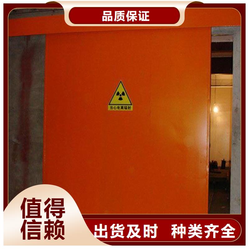 防辐射工程
铅门品质稳定
