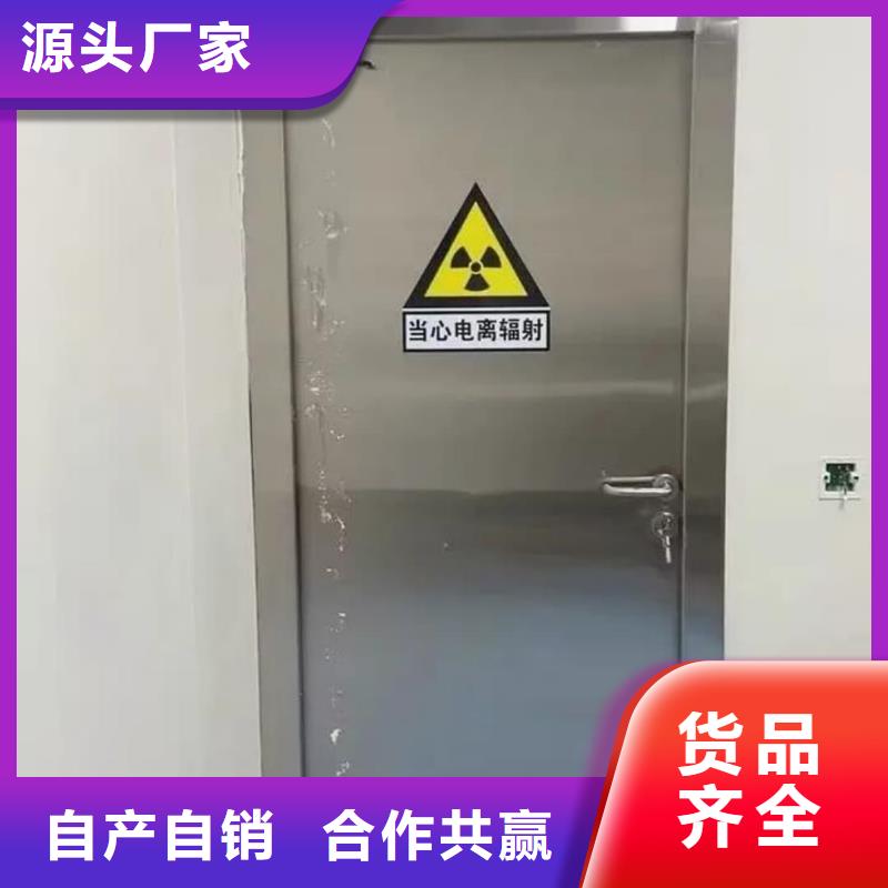 欢迎来访-核医学铅门厂家