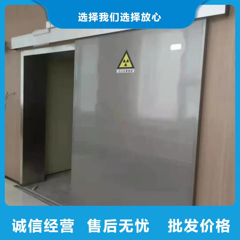 探伤室防护铅门、探伤室防护铅门厂家-价格实惠