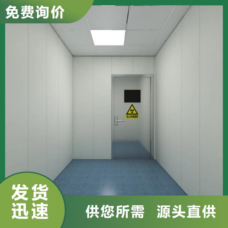 现货供应
医院防辐射铅门_生产厂家