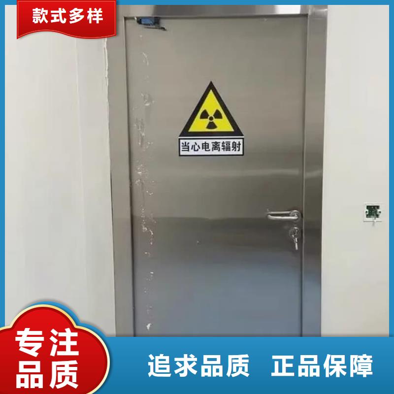 性价比高的
电动感应铅门

生产厂家