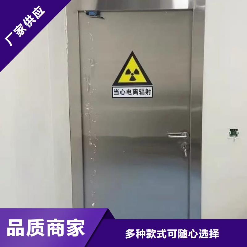 医院铅门全国送货