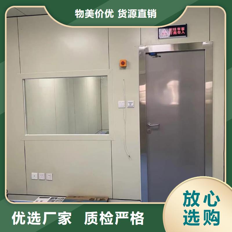 发货及时的
铅门厂家厂家