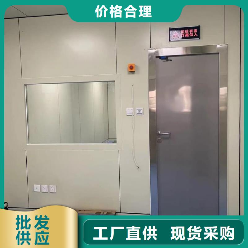 
医用牙科铅门厂家当天发货