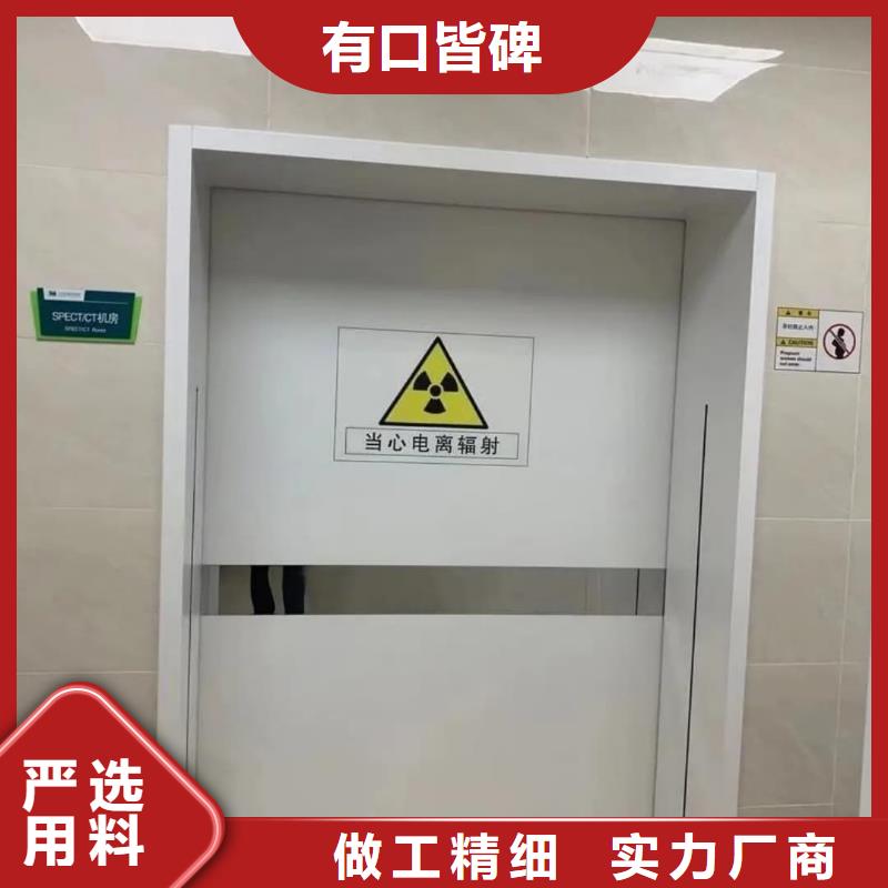 医疗铅门、医疗铅门生产厂家-认准荣美射线防护工程有限公司