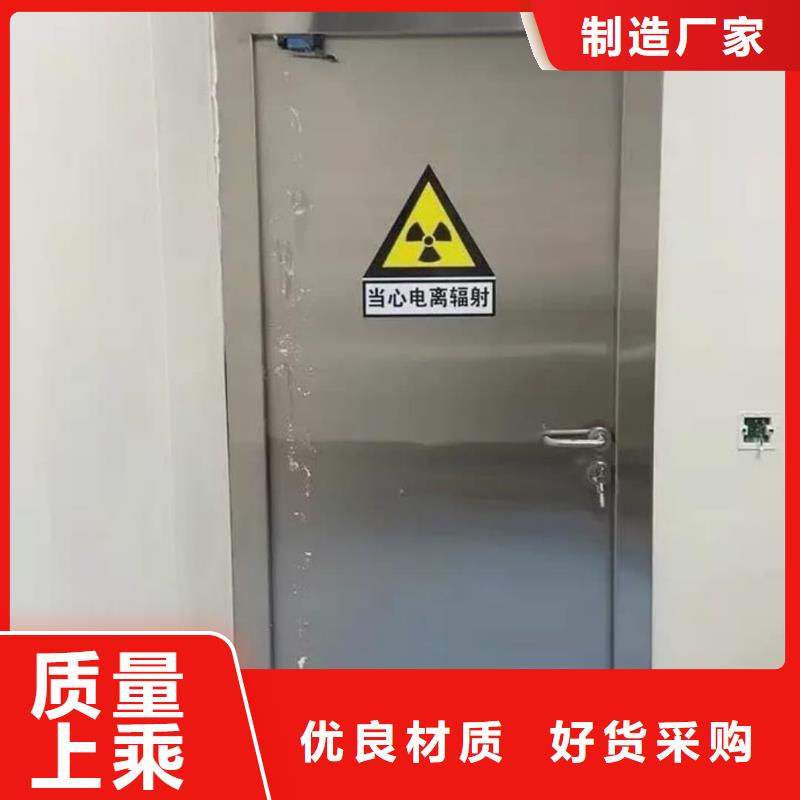 铅门厂家-可来厂考察