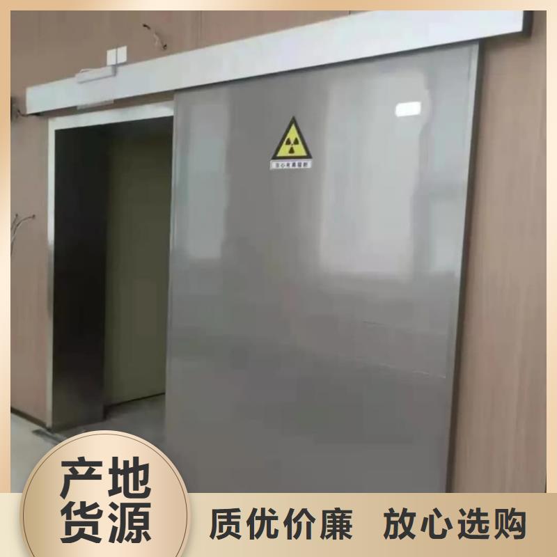 供应医院防辐射铅门的厂家