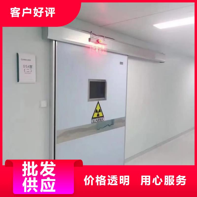 电动
平开铅门
厂家及时发货