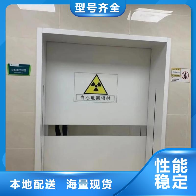 放射科防护铅门-售后无忧