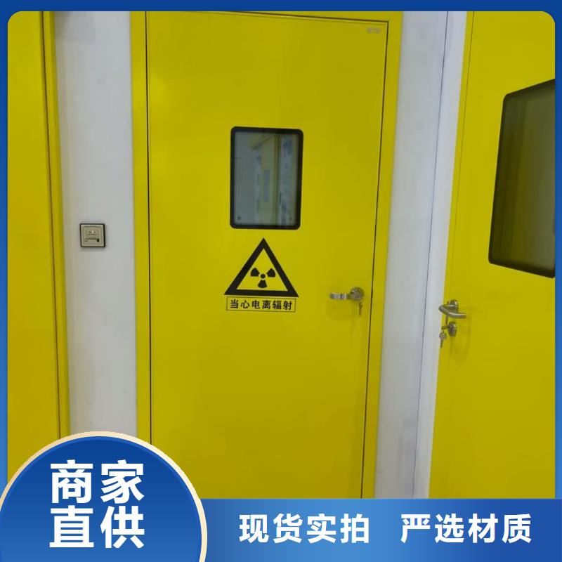 手术室气密铅门
_手术室气密铅门
公司